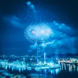 RADWIMPS - Yuzutsu
