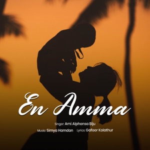 En Amma (feat. Ami Alphonsa Biju)