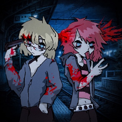 Травмы - Single