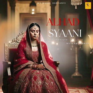 Alhad Syaani