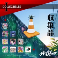 Collectibles I - Afdez