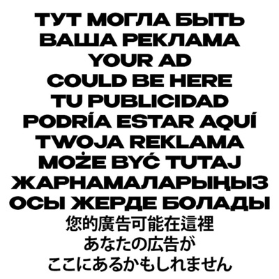 vers1zee & micheff - я проститутка