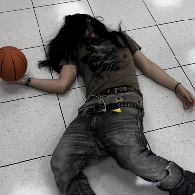 don' need it - Single