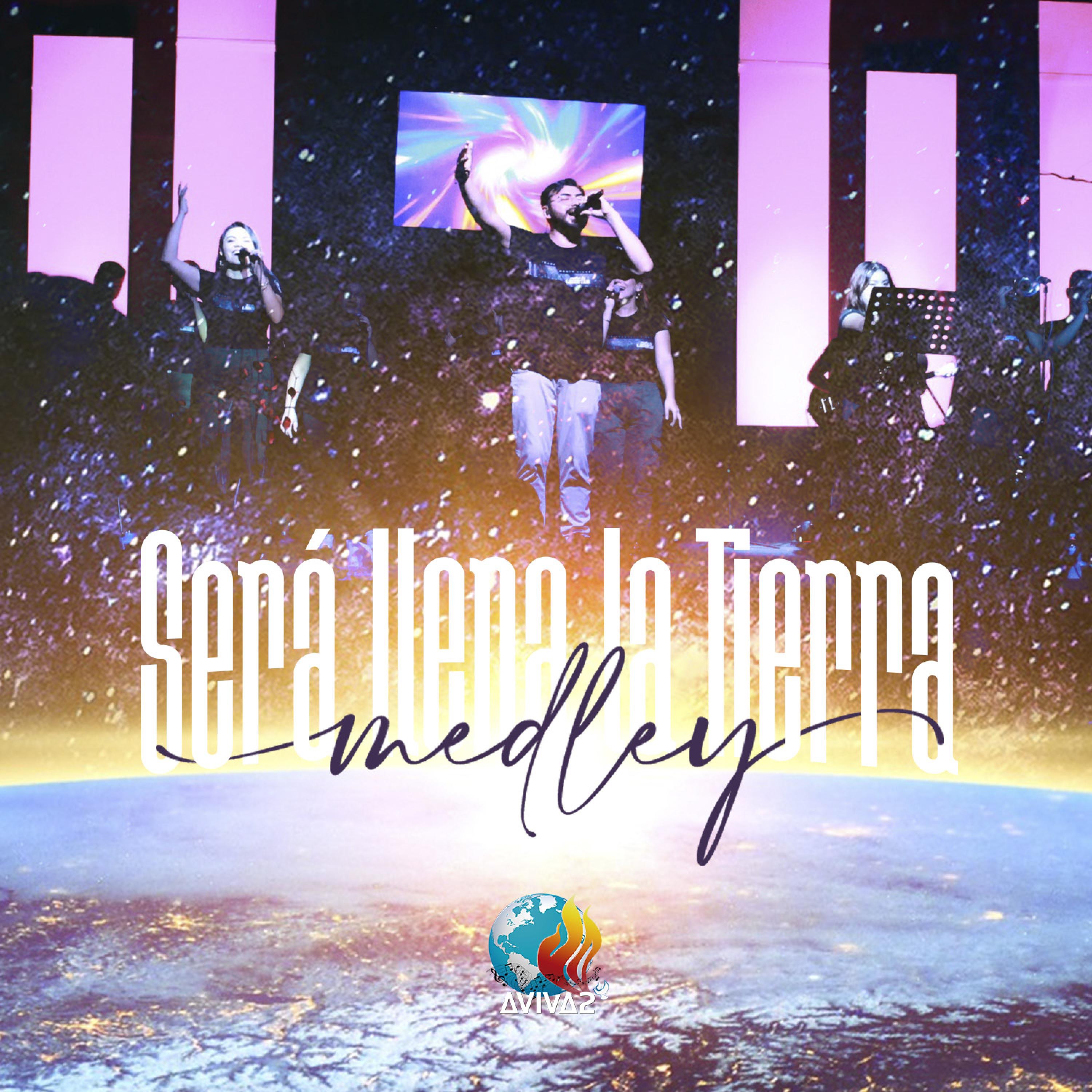 Será llena la Tierra Medley - EP