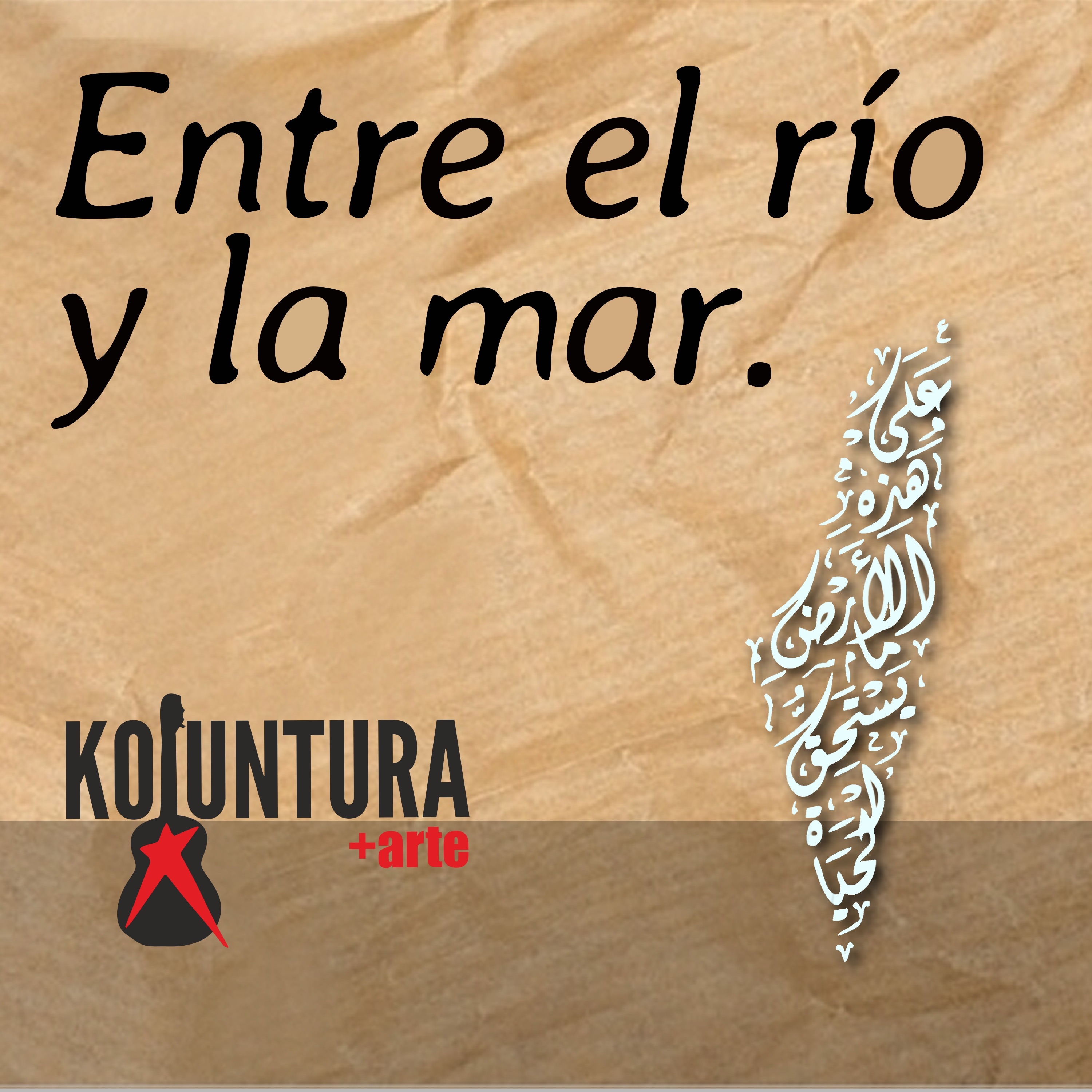 Entre el río y la mar - Single