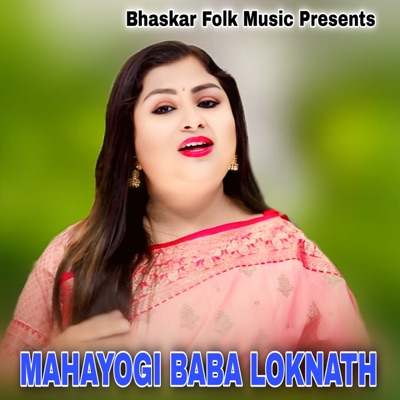 MAHAYOGI BABA LOKNATH - Single