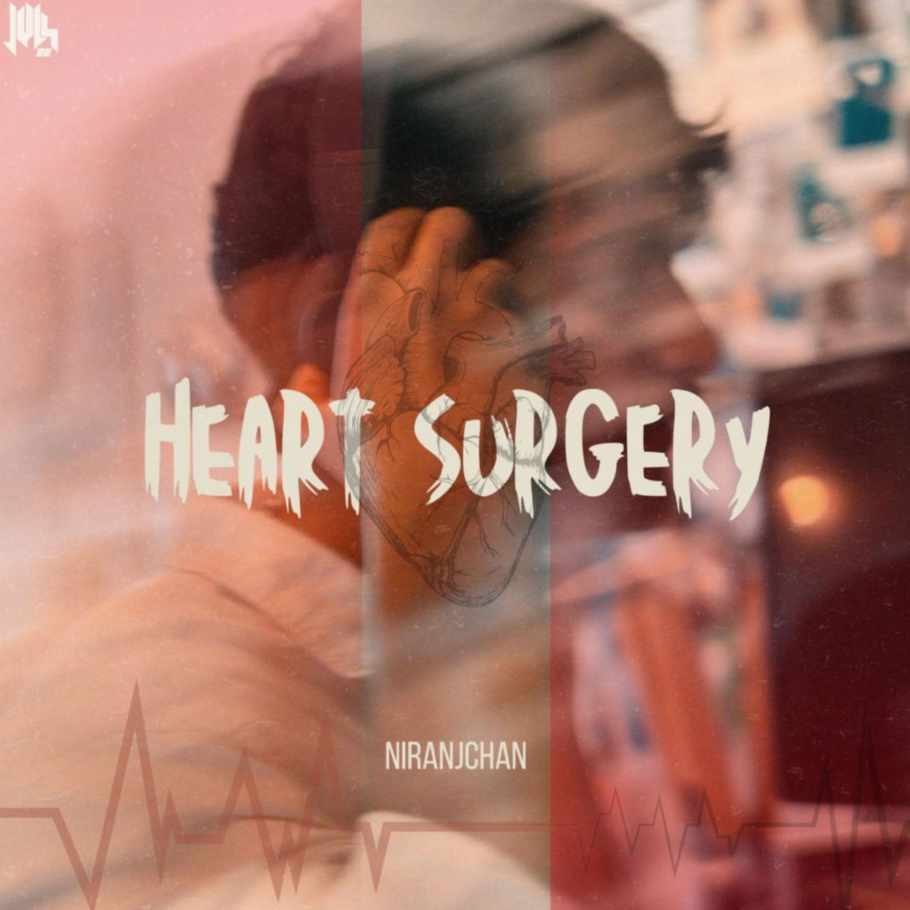 Heart Surgery - Single