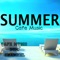 Chill Out Sunset - Cafe Music BGM Channel lyrics