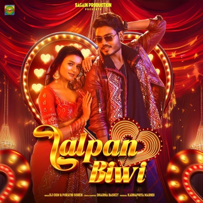 LAL PAN BIWI (feat. DJCKM & PORAYNI SOREN) - Single