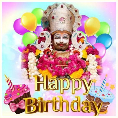 Happy Birthday - Single