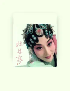 顾卫英 सुनें, म्यूज़िक वीडियो देखें, बायो पढ़ें, दौरे की तारीखें और बहुत कुछ देखें!