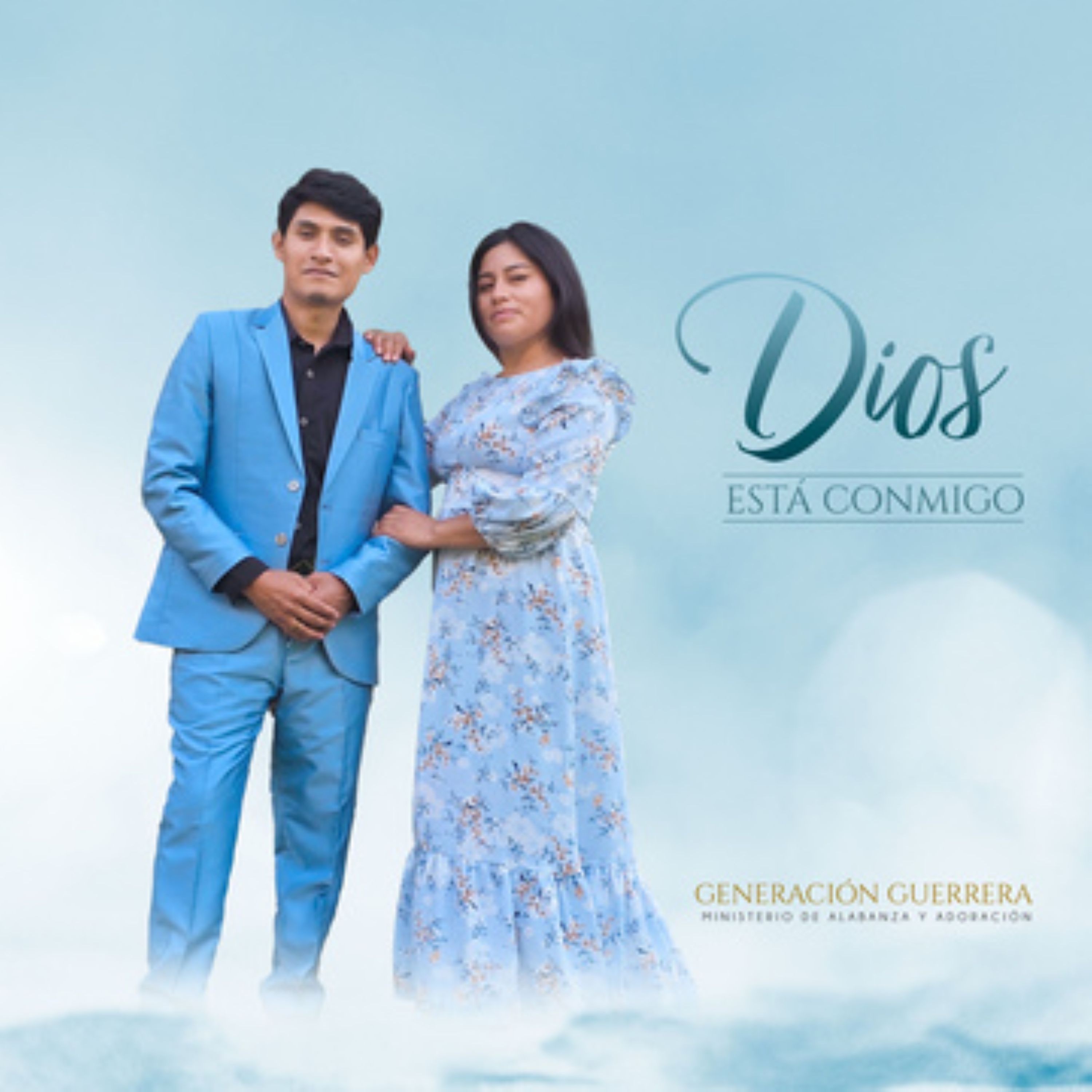 Dios Está Conmigo - EP