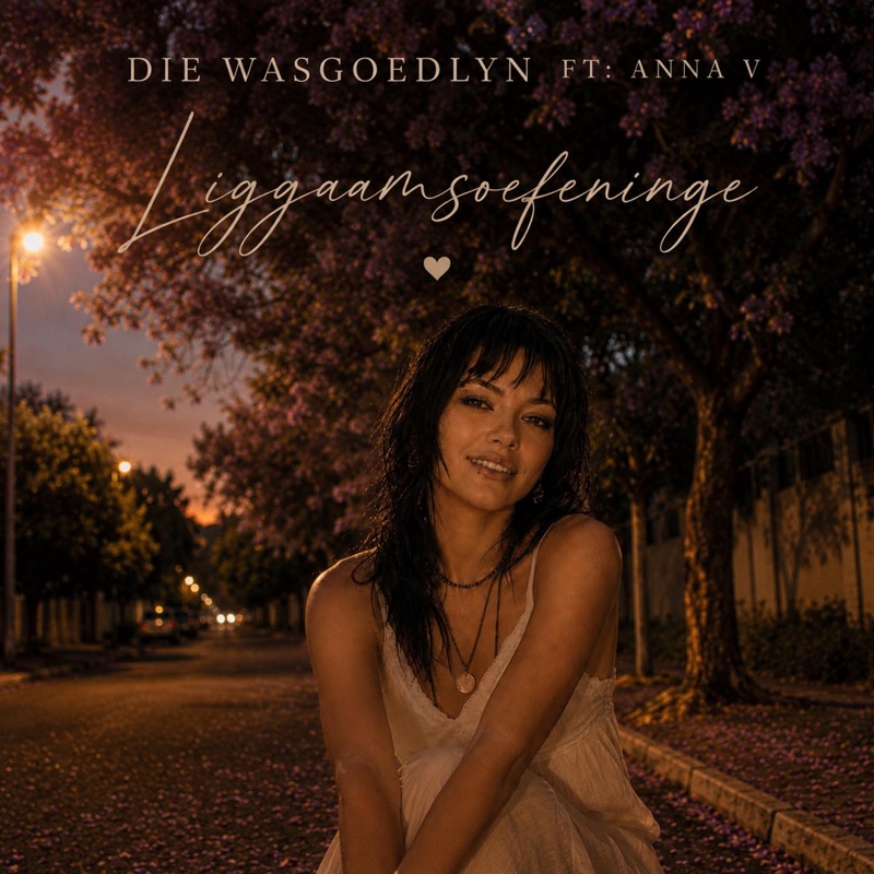 Liggaamsoefeninge (feat. Anna V & Breyten Breytenbach) - Single