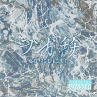 Hundred Times (feat. Jack RyaNn) - Single - Dissy S