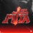 P U T A