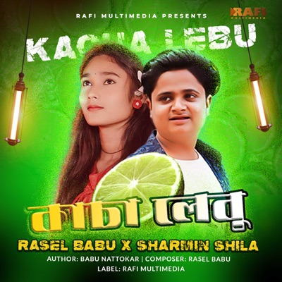 Kacha Lebu - Single