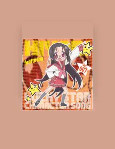 Listen to Hiyori Tamura (CV: Kaori Shimizu), watch music videos, read bio, see tour dates & more!