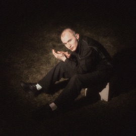 Между Нами whiteback