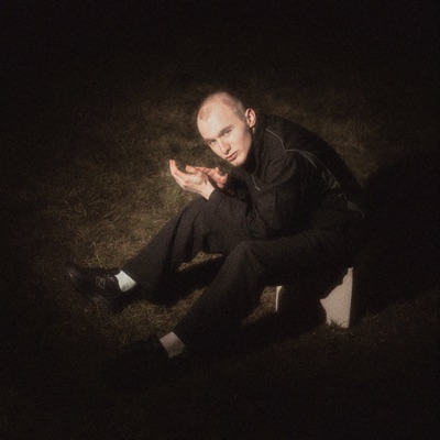 Между Нами - Single