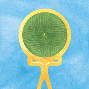 Take a Look Inside - Single