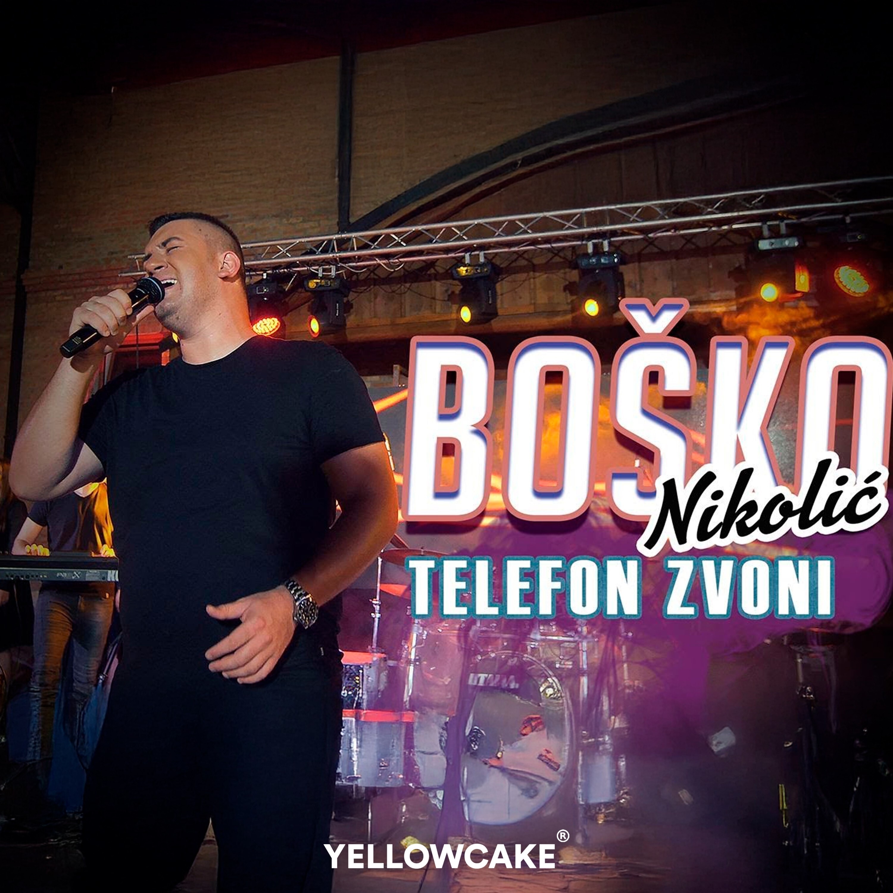Telefon zvoni - EP