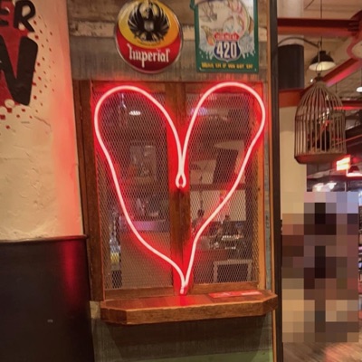 I Love It - Single