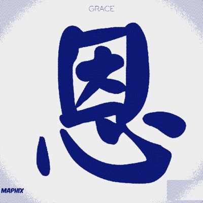 Grace - Single