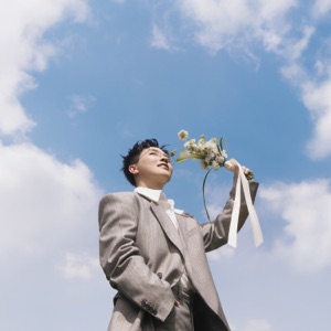 1+1 = đôi - EP