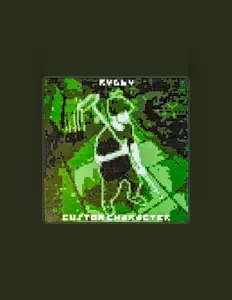 Poslechněte si interpreta Rygby, sledujte hudební videa, přečtěte si životopis, podívejte se na data turné a další informace.