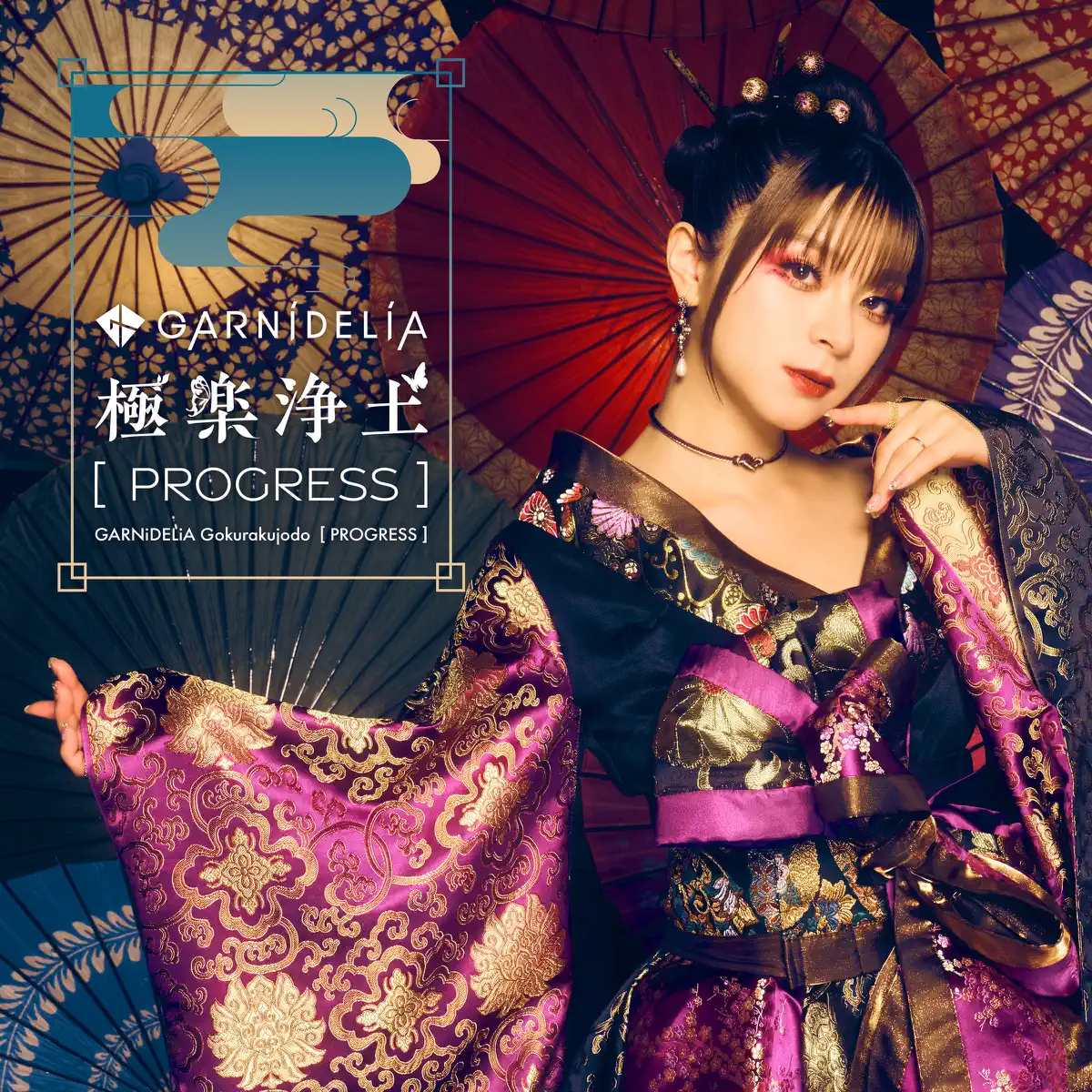 GARNiDELiA - 極楽浄土 [PROGRESS] - Single (2024) [iTunes Plus AAC M4A]-新房子