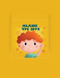 Каша Сальцова dinle, müzik videolarını izle, biyografisini oku, tur tarihlerini ve daha fazlasını gör!