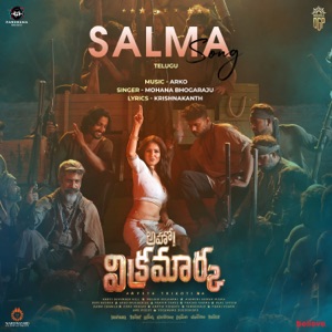 Salma (From 