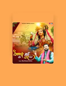 Luister naar Ram Kumar Lakkha, bekijk muziekvideo's, lees de bio, bekijk de tourdata, en meer!