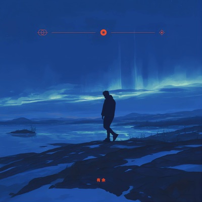 最佳情侣 (Best partner) - Single