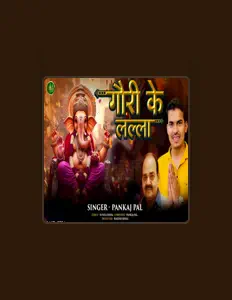 Posłuchaj wykonawcy Pankaj Pal, obejrzyj teledyski, przeczytaj biografię, zobacz daty tras koncertowych i nie tylko!