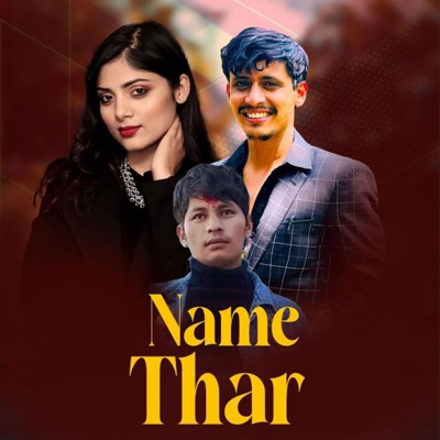 Name Thar - Single