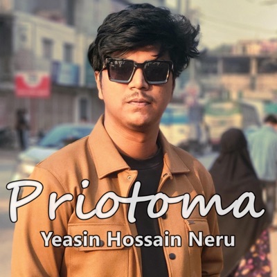 Priotoma - Single