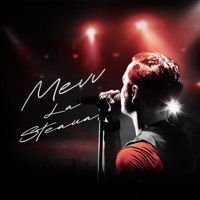La Steaua - Single - Mevv
