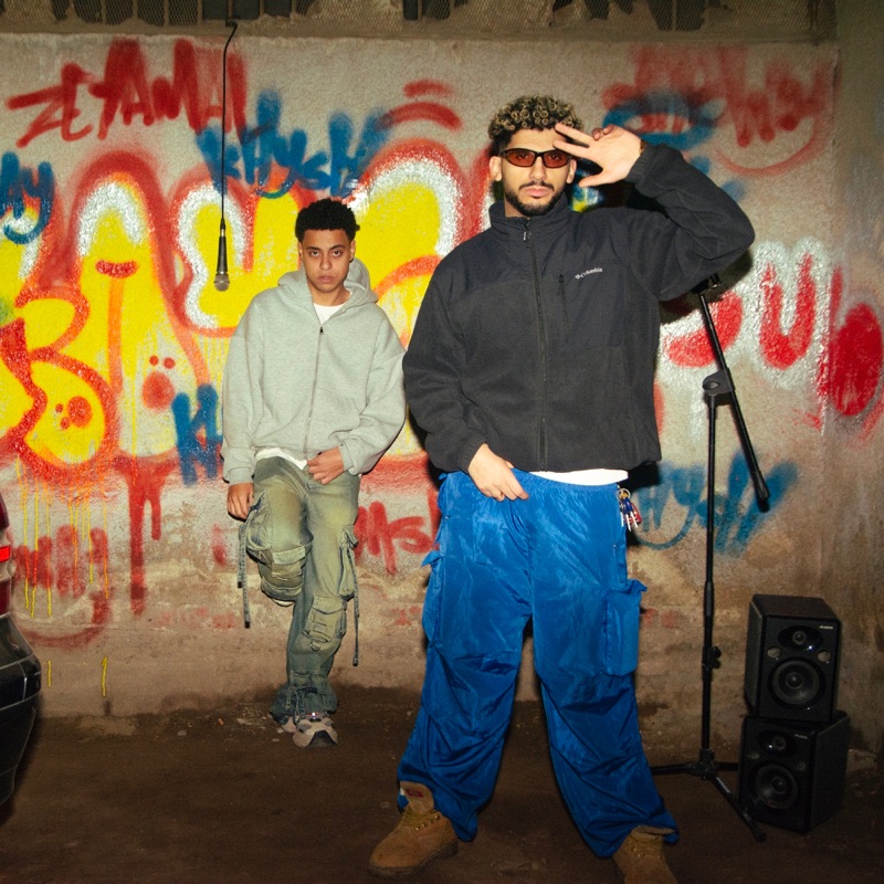 اللي جي رزقك - Single