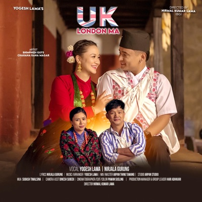 UK London Ma (feat. Nirjala Gurung) - Single