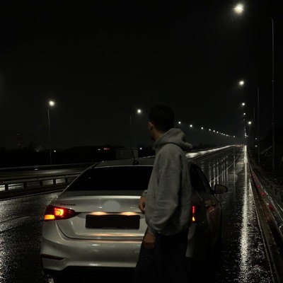 Убегаешь - Single