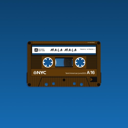 Mala Mala - Single