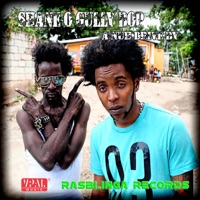 A Nuh Drive By (feat. Gully Bop) - Single - Shane O