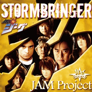 STORMBRINGER - Single