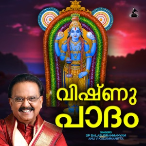 Vishnu Padham - Single