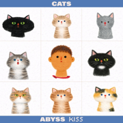 Cats - abyss kiss