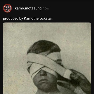 UNINSTALLER (UNMASTERED)