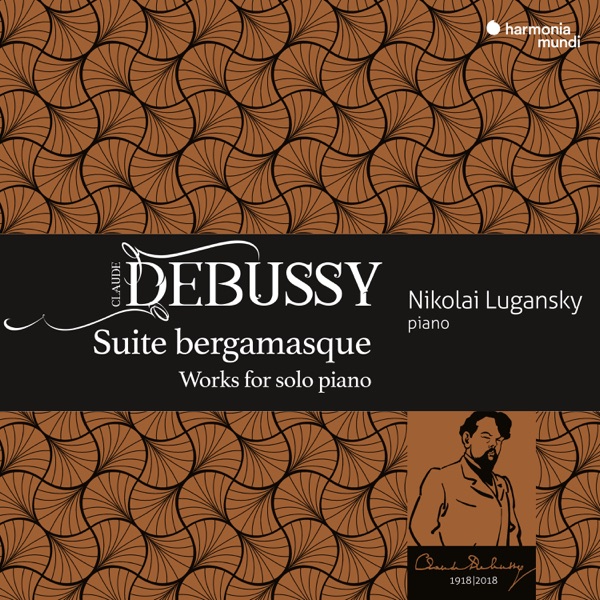 Debussy: Suite bergamasque, Estampes & 2 Arabesques