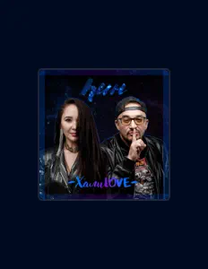 Listen to ХалиLOVE, watch music videos, read bio, see tour dates & more!