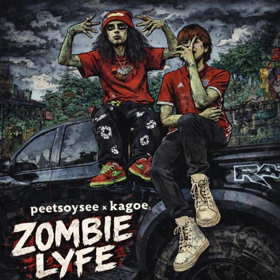 เดินมาไกล (feat. KAGOE) - Single